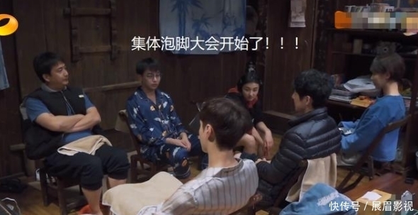 张子枫|《向往5》集体素颜出镜,杨紫和张子枫相差9岁,对比却令人惊喜