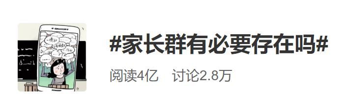 省份|至少十省份已叫停！