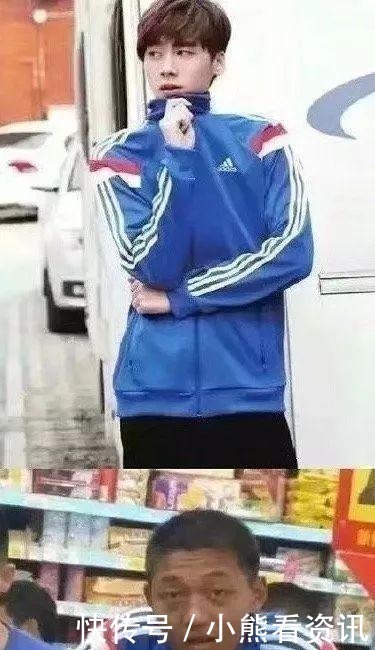 买家秀|“亲，你睡了吗把照片删了，我把钱退你”哈哈哈哈