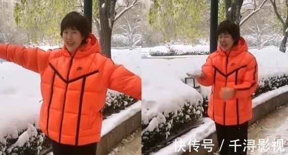 执教|童心未泯!60岁郎平兴奋扔雪球,冷得来回换脚也开心,还做雪饺子