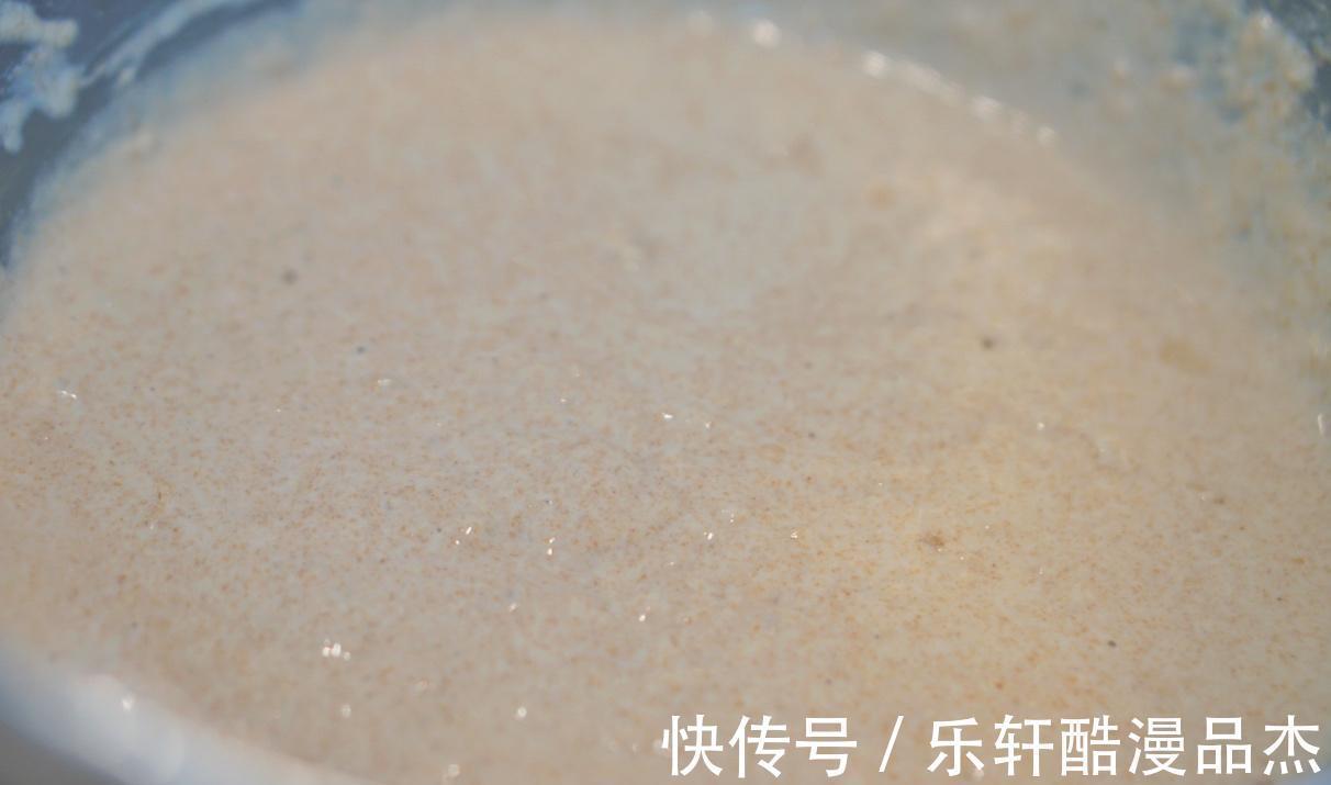 布里欧|一款创意的小面包，改良之后口感更好，教你轻松在家做