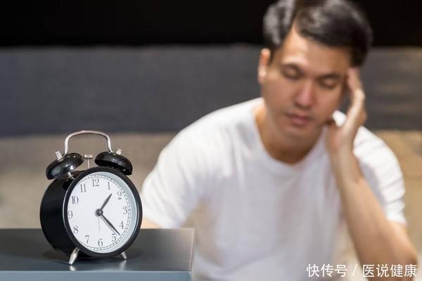 头痛|高血压并非静悄悄!患高血压的人,往往有4个特征,需重视