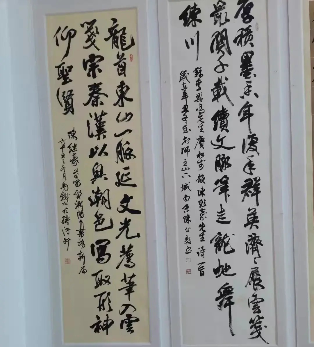 贺潮阳书协&“利者义之和也,贞者事之干也”,贺潮阳书协成功举办春天之约茶话会