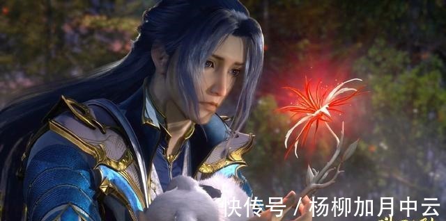 白沉香|斗罗大陆142集白沉香形象改动,一身紫衣另有含义,官方用心了