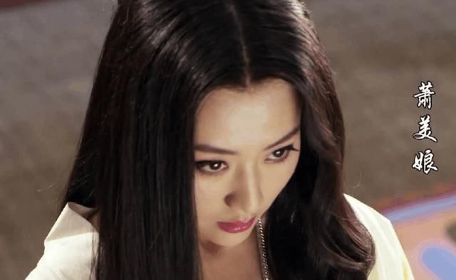 皇后|历史人物萧皇后,60岁迷倒48岁的李世民,曾经被六位皇帝娶为皇后