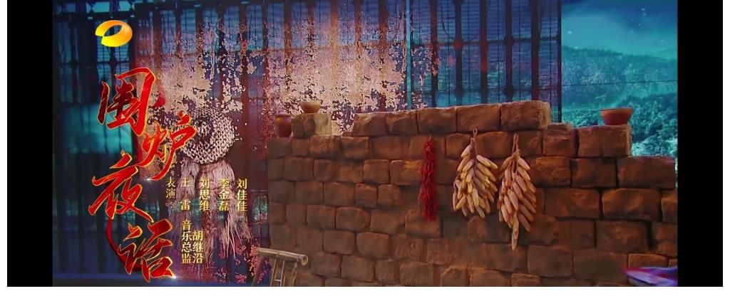 革命情|《28歲的你》28歲青春召集人鄧倫，攜手王雷和闞清子還原歷史故事