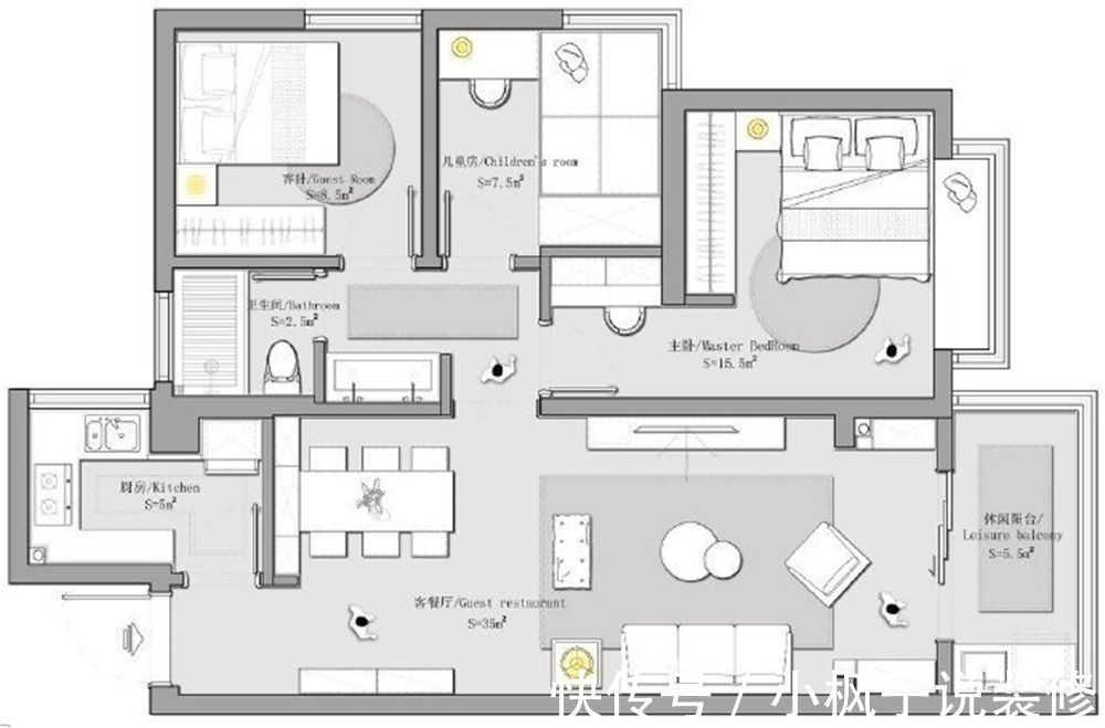 客厅|一对夫妻的85㎡小家，装修古旧却充满活力，网友：有上世纪的感觉