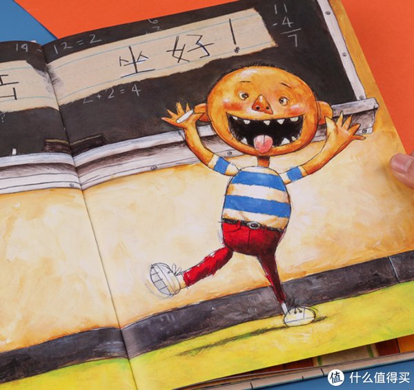 父与子|开学新姿势-小学生一年级不看后悔的课外读物-重点推荐