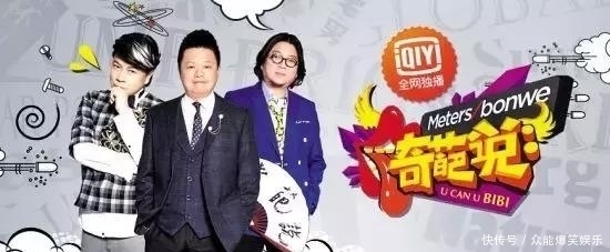 蔡康永 《蔡康永的说话之道》,你值得拥有