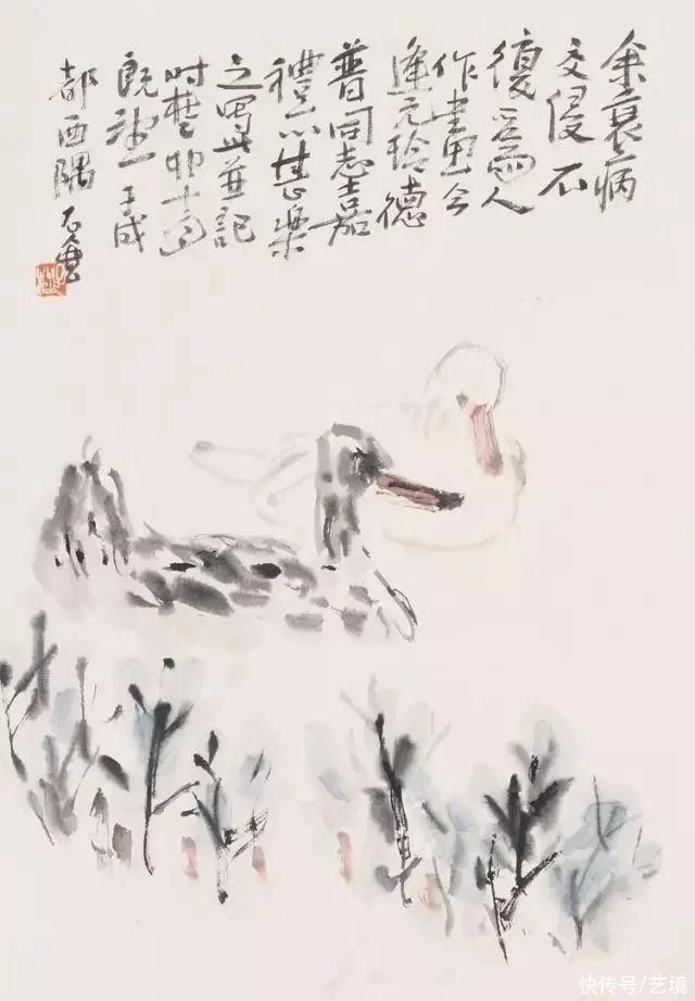 陈子庄：我的画既要天趣盎然，又要笔墨苍古 第5张