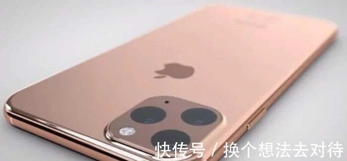 ios13|iPhone11Max价格配置全方位曝光，颜值差点照样卖上万元