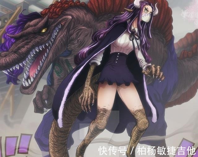 玛利亚|海贼王凌空六子的果实公布,福兹弗是猫猫果实,佐佐木是三角龙