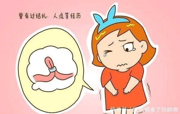 试管婴儿|35岁孕妇22周四维却发现子宫没有胎儿,孩子哪去了呢