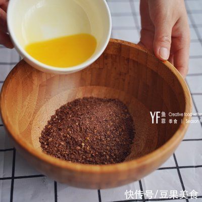 上手|可口好上手的日式南瓜挞，再也不担心吃不上饭了