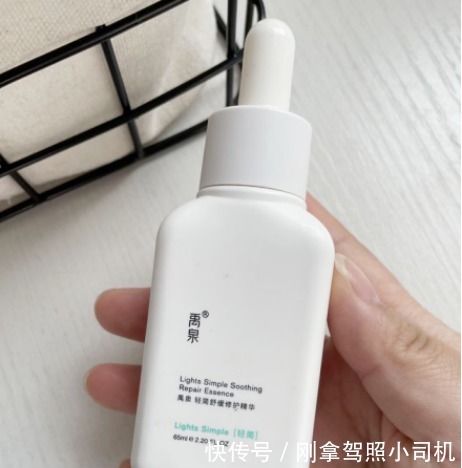 提取物 少走弯路!5款小众替代大牌的护肤品,价格低却能用出高端的感觉!