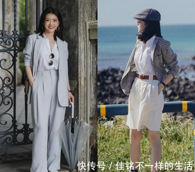 搭配 穿白衬衫,选对下装是关键!学学这些搭配思路,穿出优雅好气质!