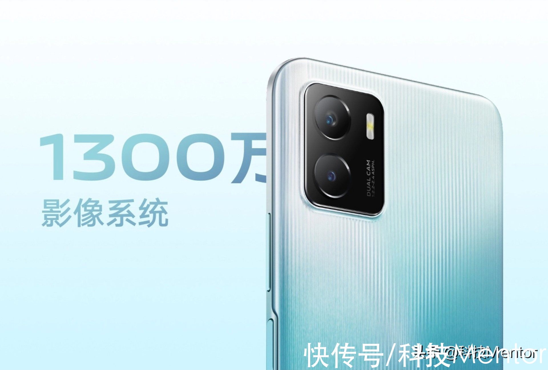 vivo|vivo悄悄发布Y10系列：大电量水滴屏，入门级定位，售价1099起