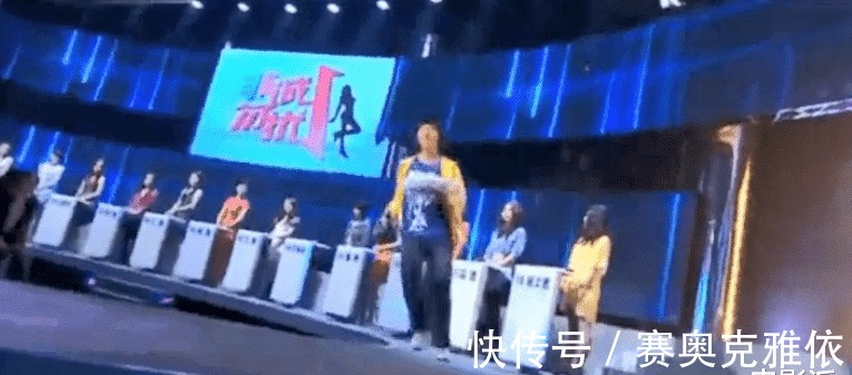 非誠勿擾|早該這么「撕」一把了