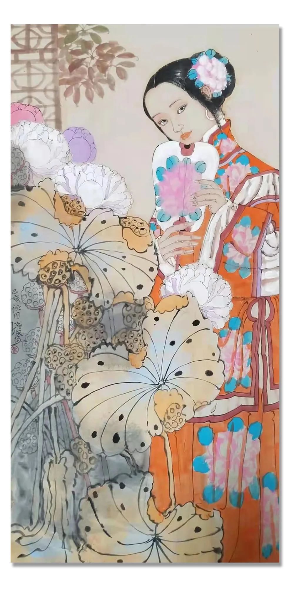 书画|《大美为真》中国当代书画名家学术邀请展—金增友