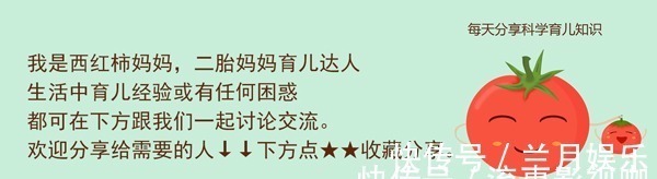 好好学习|什么样的家庭最容易培养出“学霸”不是家里多有钱,而是这四种