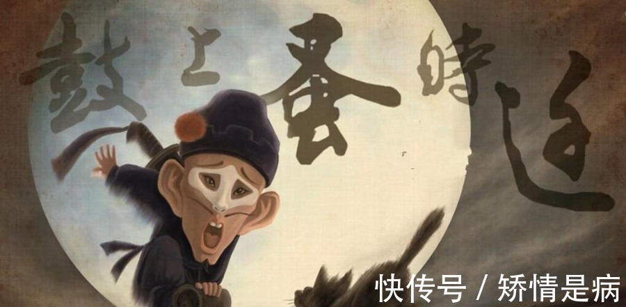 戴宗|梁山上的不公平,他立功无数,却排名永远靠不了前!