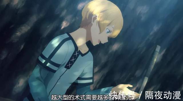 口碑|《刀剑神域》迎来10周年:它是如何从口碑佳作,逐步走向平庸的?