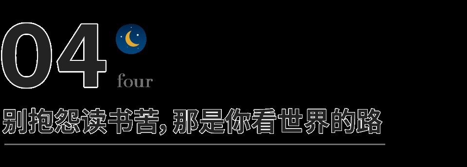 北航404名在校生被退学，博士痛失50万年薪：学生对自己不负责，就要付出代价