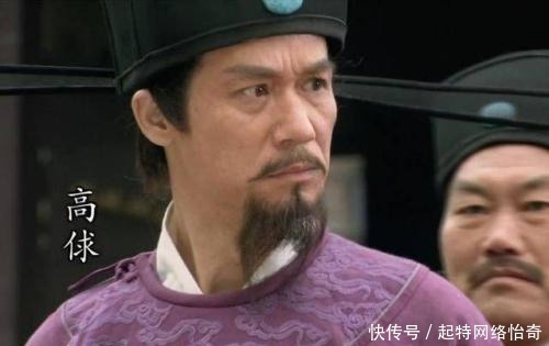 高太尉|黑《水浒》 看林冲是怎样一个无情无义的烂人