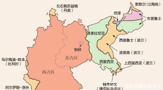 北方四岛|故土被俄罗斯占领75年，德国还有希望收回东普鲁士吗