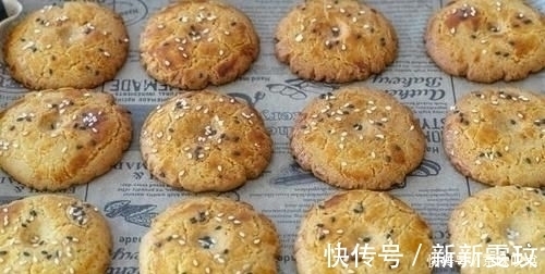 过筛|入口即化的桃酥，轻轻一碰就咬下来了，简单3步，配方比例超详细