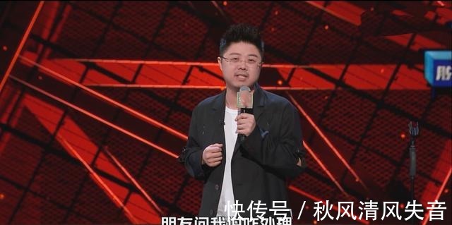 |谢娜!莫欺呼兰无粉丝,懂高级幽默的人不差你一个