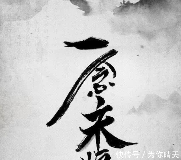 小说|5本爆笑网络小说,《修真聊天群》仅排第3!半夜在床上笑得打滚!