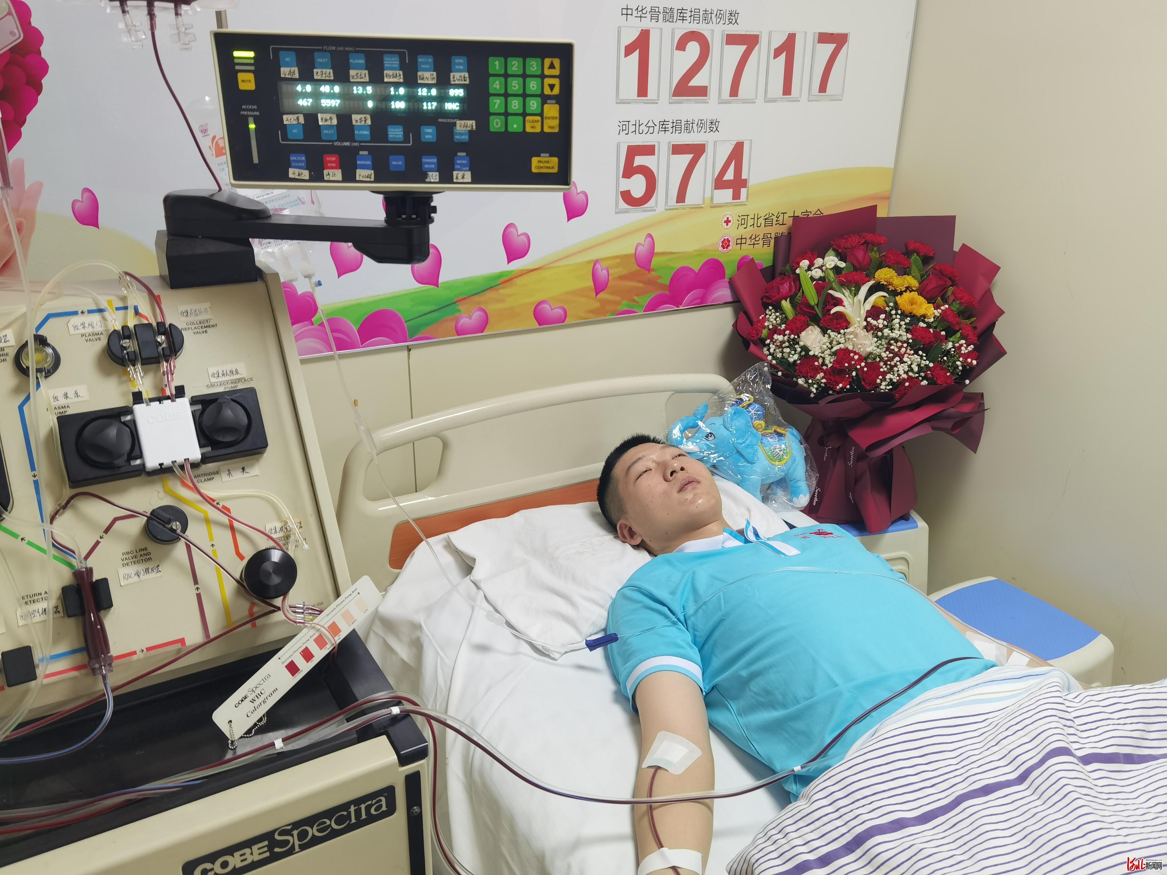 河北医科大学|“入伍时就做好了为人民奉献的准备！” 军人小伙儿成功捐献造血干细胞