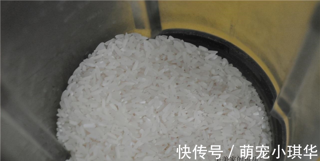 糯米粉|早餐吃块它，比牛奶、钙片强，入秋多吃健脾胃，平安过秋天！