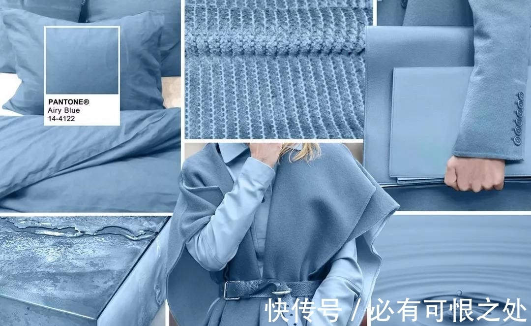 米色|今年流行的“雾霾蓝”大衣,配上这5种颜色内搭,气质优雅更高级