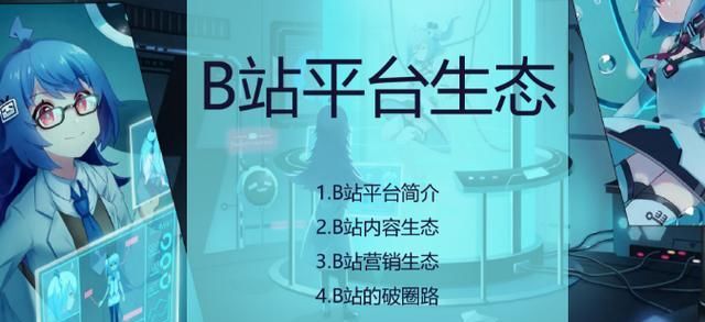 过完|2020都即将过完了，你还在问玩短视频怎么才能赚到钱？