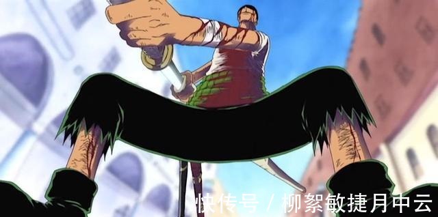 霍迪|海贼王里索隆使用过6次狮子歌歌,只输给过熊,现在已能秒超新星