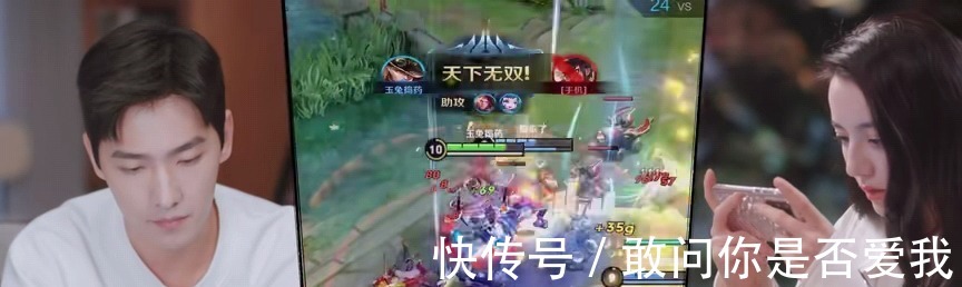 王者榮耀|首播觀察:《你是我的榮耀》為浪漫情感劇提供了新的打開方式