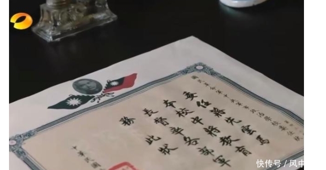 国民党|王一博:为理想而战,我是演员王一博