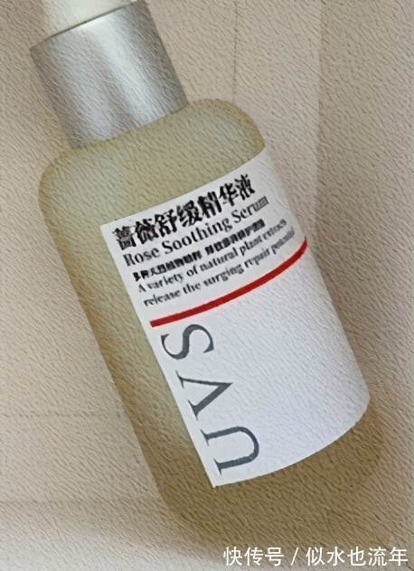 痘痘|这些热门的品牌精华液,有效提亮暗淡肤色,有效呵护熬夜的肌肤