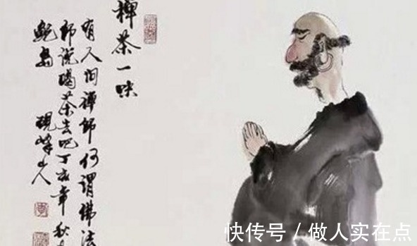 锥刺股$鬼谷子3句识人教条,不论男女不可不懂,否则一生碌碌无为!