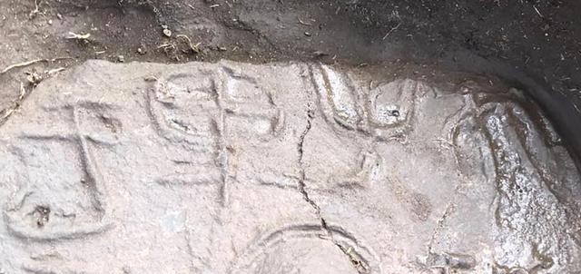 匈奴单于庭“龙城”被发现了?“单于天子”瓦当现身