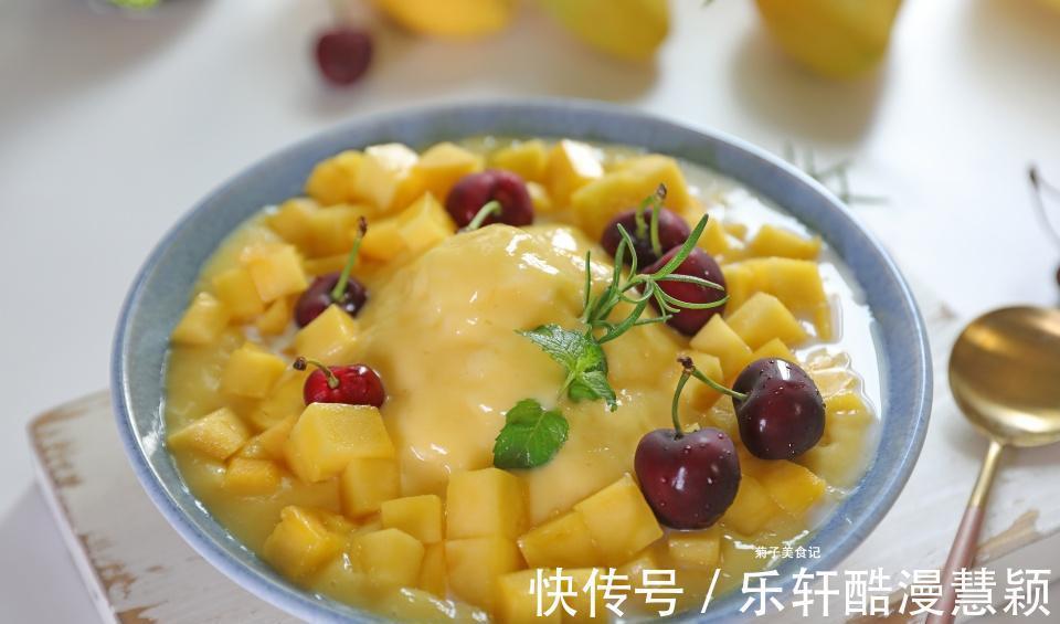 芒果冰沙|来一碗芒果冰沙，绵柔冰爽，比冰淇淋好吃，值得收藏