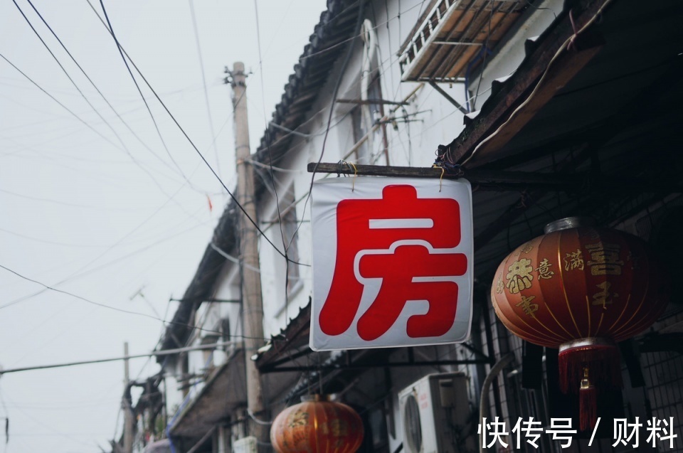 贷款买房|有50万存款但没房，有100万的房子但没存款，哪种人会过得舒服？