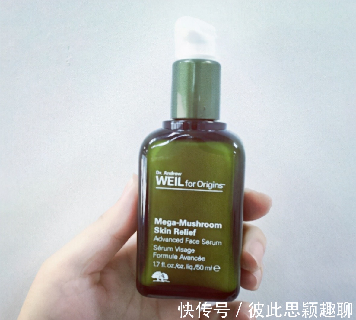 保湿|精华液什么牌子好?有效保湿、抗老、美白、抗氧化,精华液推荐