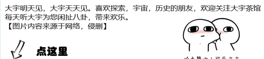 取消|一些日企被华为拉入黑名单，华为硬气回复：取消全部订单！