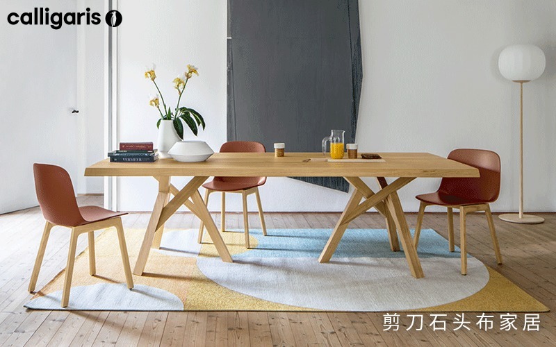 家居|极简家居设计,Calligaris展现纯粹的美