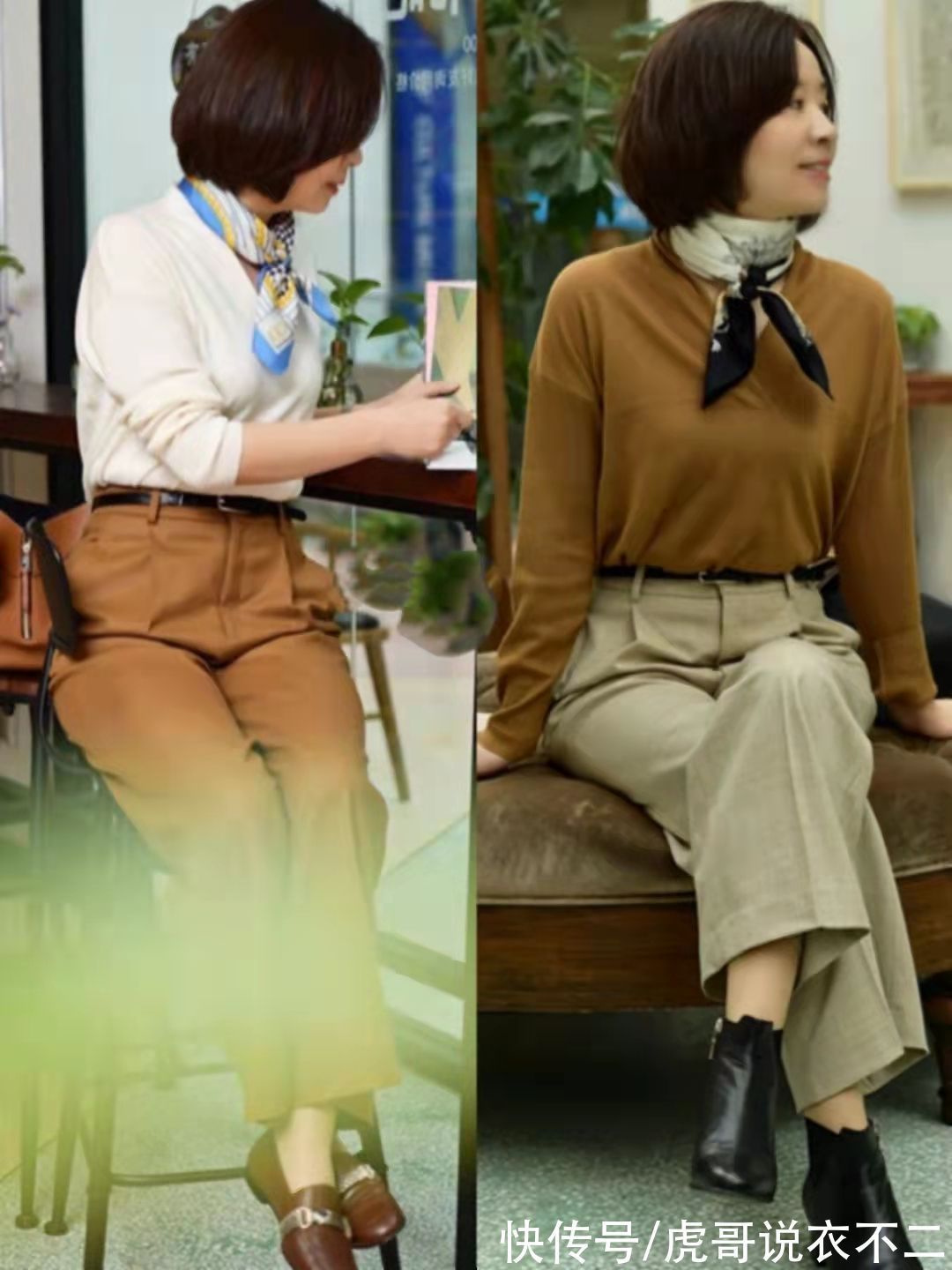 秋季 秋季流行“丝巾系脖子”,掌握技巧与搭法,年纪再大也能气质爆表