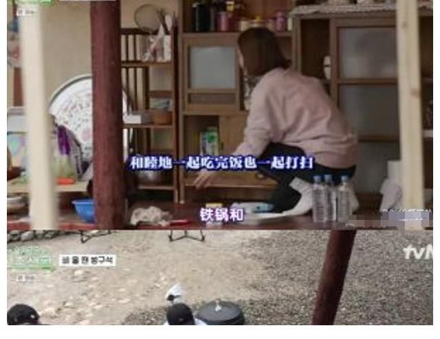 豆瓣评分9.5,机医超强售后,最新下饭综艺