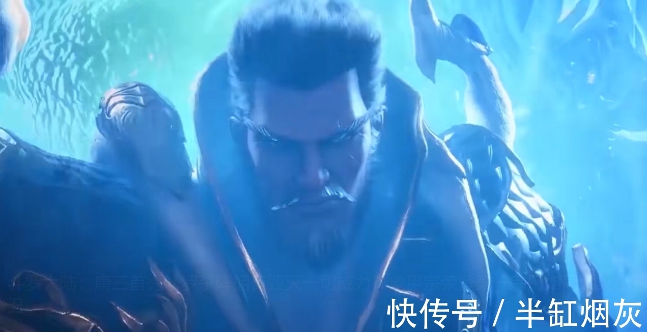 唐三小舞|斗罗大陆：唐三首秀修罗杀阵显神威，象甲宗登第一宗门如跳梁小丑